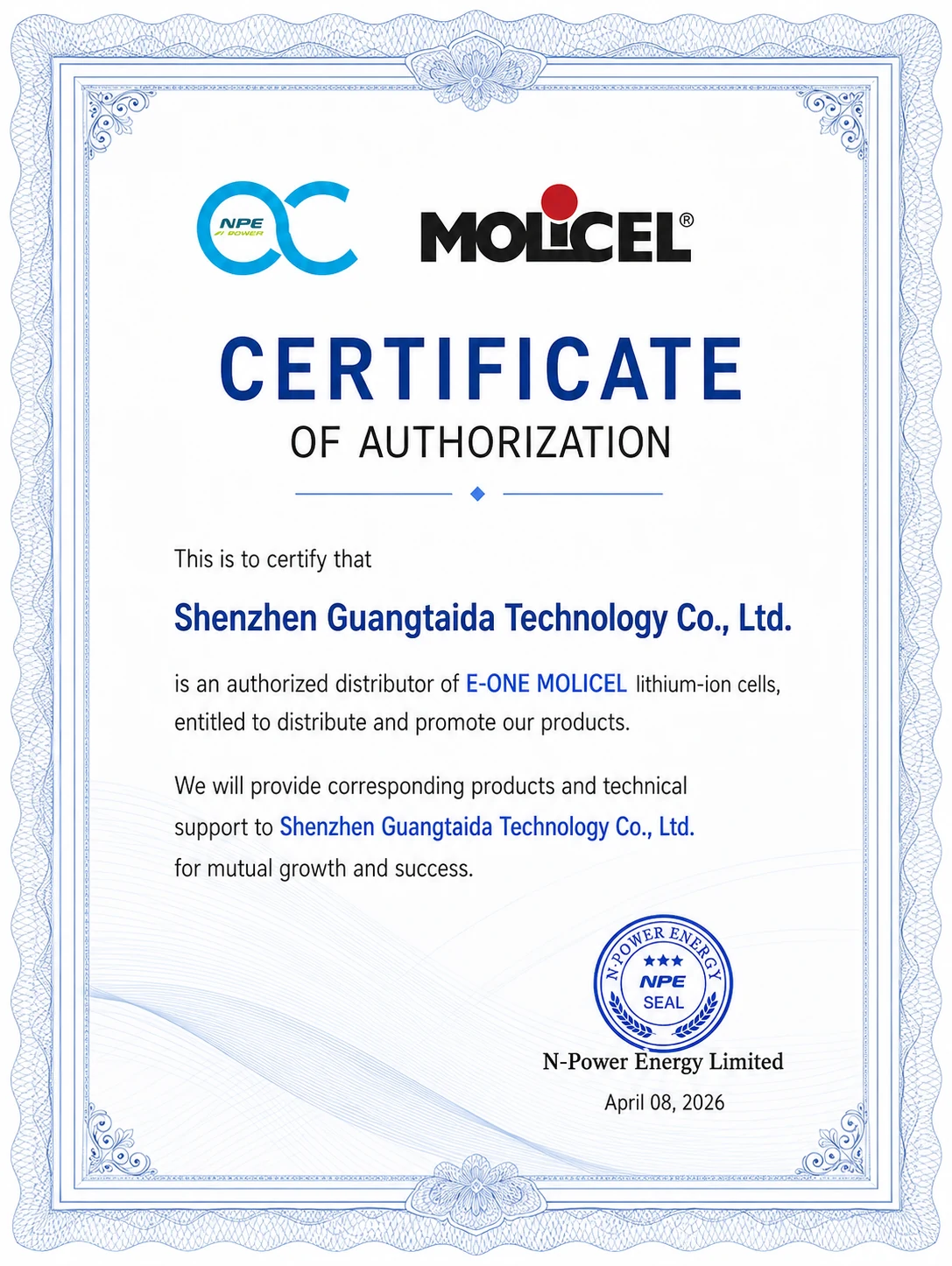 Molicel authorization certificate